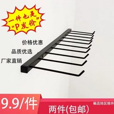 자동차 와이퍼 거치대 10개 청색 두꺼운 카센터 후크 차량용 2줄 나사포함 진열대, 1개, A. 굵은 고리