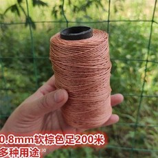 加粗6股1.5mm軟黃色線, 棕色足200多米3股軟的, 1個