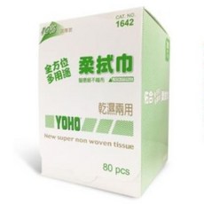 佑合 全方位柔拭巾 (乾濕兩用) 乾濕巾 乾濕兩用巾, 1個, 80枚