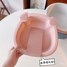 少女心貓耳朵洗衣盆帶搓衣板，加厚加大款，宿舍洗衣神器，可愛多功能臉盆, 粉色貓耳盆,無規格, 1個