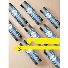 [완벽 종량제] 쓰레기통 50 리터 대형 업소용 사무실 휴지통, 14. 50L 75개입, 두꺼운 재질