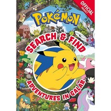 Official Pokemon Search & Find: Adventures in Galar, Official Pokemon Search & Fi.., Pokemon(저), Hachette Children's Group