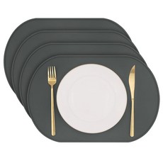 Yuuzue 타원형 실리콘 플레이스 매트 베이지 6개, 드랙 그레이