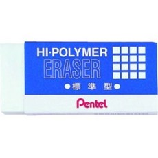 Pentel ZEH-20 標準型 Hi-Polymer 橡皮擦, 1個, Pentel橡皮擦 ZEH20(單個)