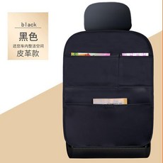 汽車座椅收納袋 椅背收納掛袋 車載摺疊小桌板, 黑色46*65  皮革款防踢 ,單個裝, 1個