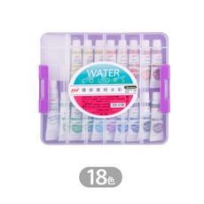 SKB 文明 環保透明水彩，14色 18色 25色，水彩顏料組，學生繪畫美術用品, WL-130, 6ml, 1組