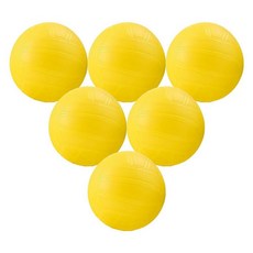 HoazHoald Roundnet 게임용 10.2cm(4인치) 옐로우 미니 배구공 - Throw to Crowd 비닐 시그니처 메모리 볼 워터 풀 파티 야외 잔디 해변