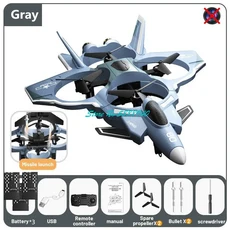 RC헬기 비행기 전투기 드론 무선 조정 카 자동차 오프로드 드리프트 포크레인 미사일 발사 WIFI FPV HD 카, 01 China Mainland, 08 Gray No Camera 3B