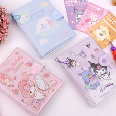 Sanrio 三麗鷗 日曆活頁本, 黑見