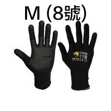 神盾手套 C520E 防切割手套 E級/五級, 1個