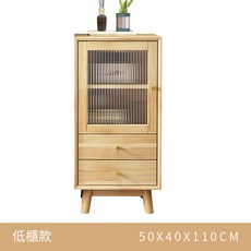 北歐實木長虹門書櫃 收納櫃 置物櫃 木質櫥櫃 書櫃 實木家具11385-11386快樂生活網, 110CM