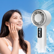 초강력 급속 냉각 손선풍기 휴대용 미니 선풍기 손풍기, 화이트, BEO-H1
