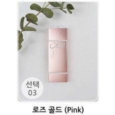 슈퍼 OTG 아이폰 아이패드 USB 젠더 유선랜 HDMI 미러링 외장하드 SSD 허브 사진 동영상 디카 파일 백업 오인페 악기 마스터 키보드 개러지 밴드, 8핀_B1-핑크(SD/MicroSD)_iUSB앱