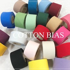 자투리 롤 바이어스 대한방직 면20수 4cm면바이어스 택1, 4cm면바이어스 01화이트