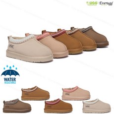 키즈 어그 호주 테이 양털 타스만 자수 슬립온 AS2119K