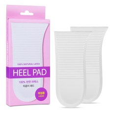 드림하트 천연 라텍스 여자 여성 폭신 인솔 깔창 여성용 뒤꿈치 패드, 1개