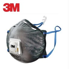 3M 8922C 1급방진마스크 분진 미스트 용접흄 쿨플로우 배기밸브 활성탄 산업용, 그레이, 10개