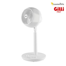 Gili Wind窄立式循環扇, TS-18-A2