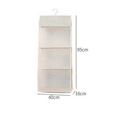 3단 부직포 접이식 가방 행거 옷장 핸드백 정리 수납 예쁜 정리함 드레스룸 걸이 보관, 3단 베이지, 1개