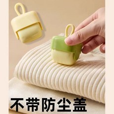 YYXJDZDIY 可水洗黏毛器，便攜隨身式除毛滾筒, 1個, 簡易裝：不易攜帶【粘毛器】不含防塵蓋,奶油色, 奶油色