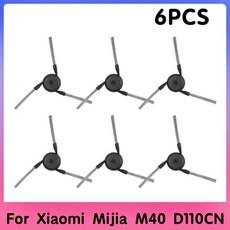 Xiaomi Mijia M40 D110CN 교체 부품 액세서리 소모품 걸레 천 먼지 봉투와 호환되는 Hepa 필터, [08] 6PCS
