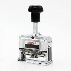 연속 자동넘버링 도장 은행 페이지번호 숫자스탬프, 16. 10자리