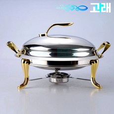 오브유 팡쿠 호텔 뷔페 차핑디쉬 챠핑디쉬 원형 보온 뷔페그릇 워머 식기 웨딩홀 부페 스테인레스, 1개, F. 황금 18cm 내 직경