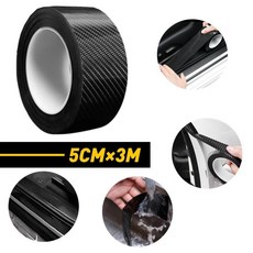 자동차 스티커 섬유 도어 임계값 트렁크 보호 스트립 스크래치 테이프 방수 데칼, 1개, 1. Black carbon fiber