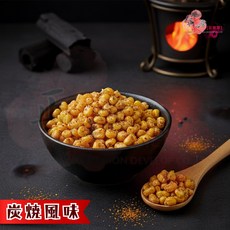 正心堂 台灣零食 非基改甜玉米 酥脆涮嘴 下午茶點心 休閒食品, 1個, 玉米脆粒(炭烤)150g/包