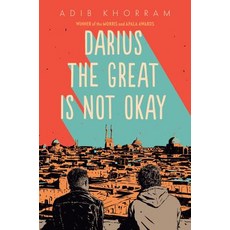 (英文圖書)Darius the Great Is Not Okay Library Binding, Thorndike Press Large Print, 英文, 圖書館裝訂