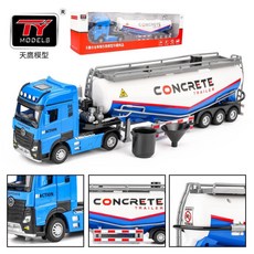TY MODELS 加長版合金拖頭混凝土拖車模型, 藍色, 1個