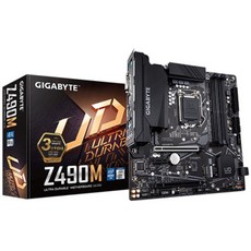 천지 GIGABYTE Z490M 듀러블에디션 제이씨현