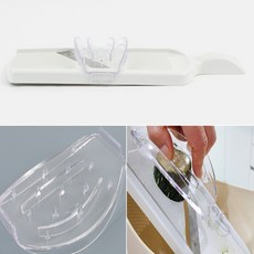 베네몰 주방용 슬라이서 주방강판