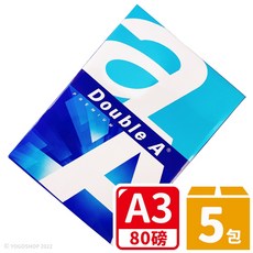 Double A A3影印紙 80磅, 1個, 一箱(5包入)
