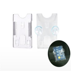 타임블록 주차카드케이스 차량용주차카드케이스, 테이프