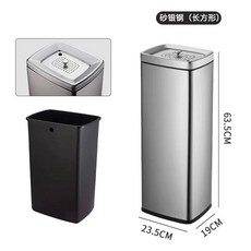 카페 퇴수통 퇴수기 업소용 탕비실 스틸 양동이 쓰레기통 8L, 12리터(개방형) 샌드 스틸