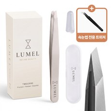 [놓치지 않는] 루멜 초정밀 프리미엄 미세모 족집게 속눈썹 트위저, 1개, 실버