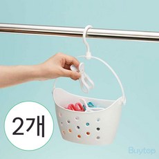 일제 이노마타 타원형 고리바구니(3127) 1개 욕실용품 수납 정리 걸이식 바스켓, 2개, 화이트