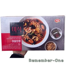 하림 더미식 해물짬뽕 292g x 6입 트레이더스