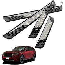 마쓰다 CX-90 2024용 GZBFTDH 도어 실 스커프 플레이트 도어 엔트리 가드 액세서리 트림 커버 오토 인테리어 액세서리 킥 패널 4개 세트, 마쓰다 CX90 2024용 GZBFTDH 도어 실 스커