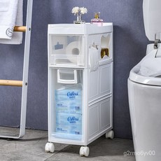 20cm窄麵夾縫收納櫃抽屜式塑料零食櫃衛生間儲物櫃浴室縫隙置物櫃廚房置物架 廚房收納櫃 櫥櫃 餐櫃 多層收納櫃, 19.5cm款抽屜,5個, 1個