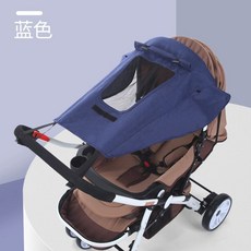 에어버기 돔3 라지 개모차 유모차 강아지 대형견 중형견, 양이온 방수 햇빛 Naru Blue, C. 양이온 방수 햇빛 Naru Blue