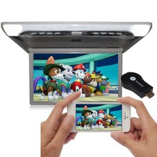 천정 차박 모니터 차량용 TV 디스플레이 레이 카니발 펠리세이드 스타리아 천장모니터, C_19인치 그레이 MP5+HDMI+폰미러링