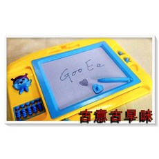 古意古早味 磁性畫板(21x17cm) 懷舊童玩 白板 練習畫畫 寫字 習字 創作, 1個