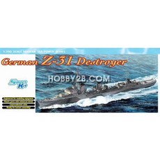프라모델 1/700 German Z-31 Destroyer (Smart Kit), 1개