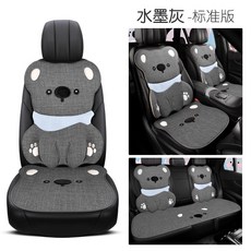 可愛考拉造型汽車坐墊，四季通用透氣亞麻座椅套, 1個, 水墨灰立體考拉- 七件套:水墨灰立體考拉- 七件套