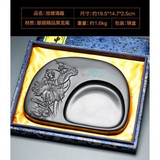 8寸安徽歙硯天然原石硯臺 書法專用文房四寶毛筆墨硯, 1個, 8寸池塘清趣【錦盒】送墨條
