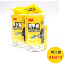 3M 隨手黏衣物用補充包, 1個, 3M 百利衣物用 補充包56張(兩包組)