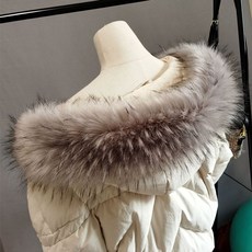 라쿤털 여우털 페이크 교체 패딩 리폼 후드 모자털 폭스퍼, 80cm, 3. 밝은 회색