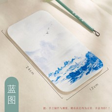 羊毛氈墊 臂墊 臂擱 國畫專用小毛氈 手枕 硯臺墊 手, 藍圖,單個裝